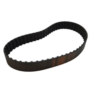 2161 Banda Para Trasmisión, Hamburguesera Hollymatic Super 54, 14046